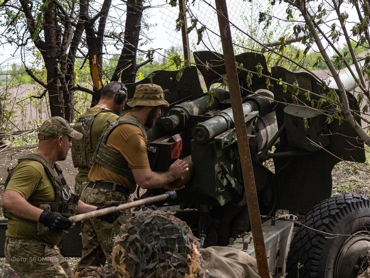 Силы обороны Украины ведут контрударные мероприятия в Харьковской области