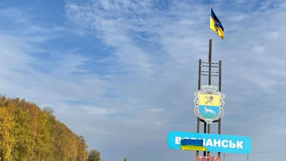 РФ залучила значні сили для ведення наступу на Вовчанськ, зазначили в Генштабі ЗСУ