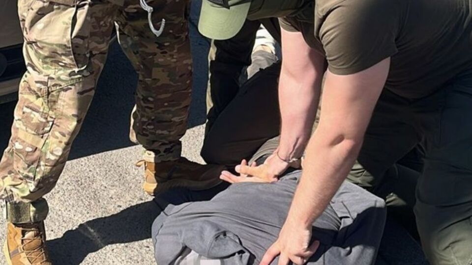 Затриманому загрожує довічне ув'язнення