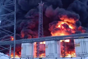 В результате атаки беспилотников СБУ горела нефтебаза возле города Старый Оскол (РФ)