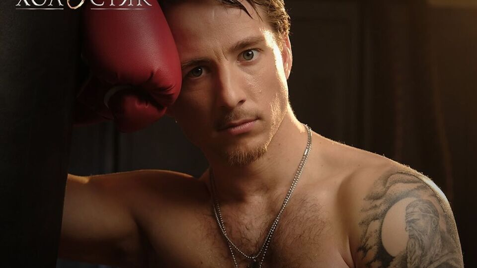 Терен: Прикиньте, чувак без ног, и за него 10 или 15 женщин дерутся. За чувака без ног, за ветерана. Это круто и прикольно