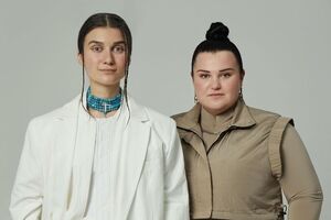 alyona alyona і Jerry Heil представляли Україну з піснею Teresa & Maria