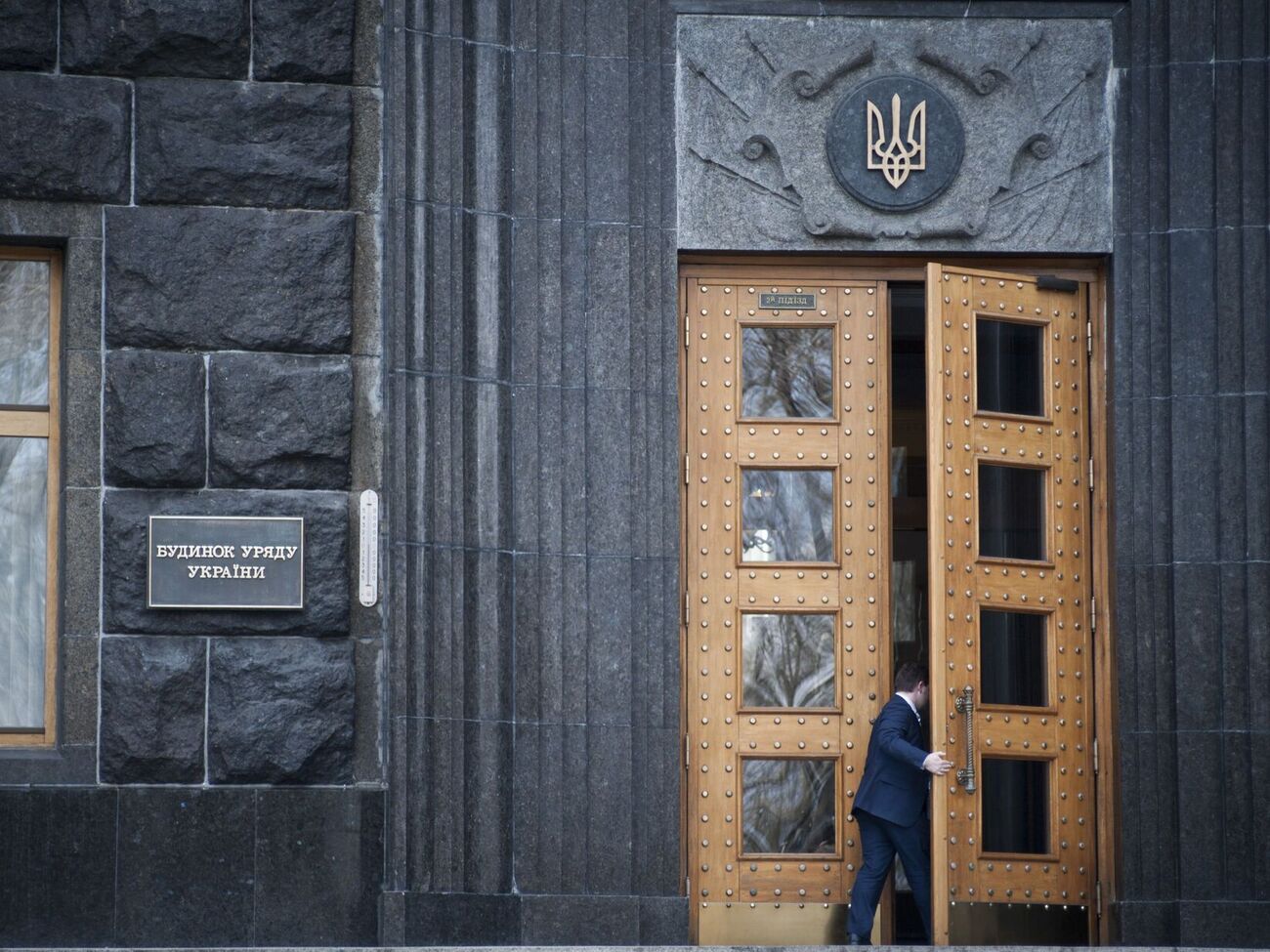 Минагрополитики и продовольствия Украины временно возглавит Тарас Высоцкий, а Минразвития общин, территорий и инфраструктуры – Василий Шкураков