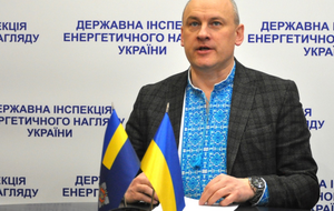 Руслан Слободян: Усі складові українська електроенергетика отримує за світовими цінами