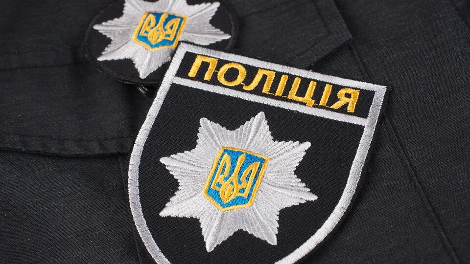 Поліція веде розслідування за двома статтями Кримінального кодексу