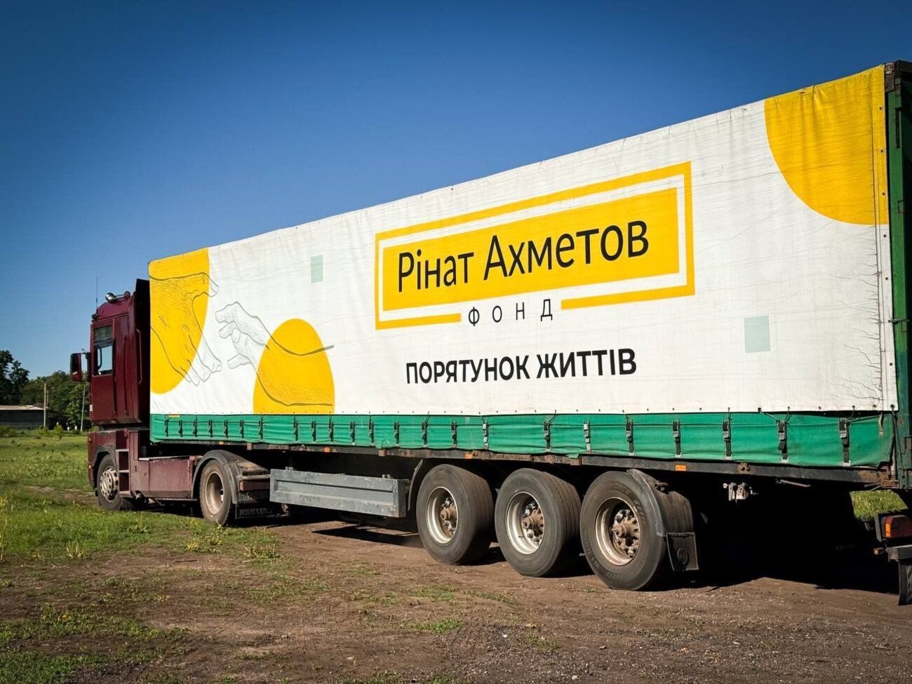 З 2014 року Фонд передав для жителів України 13 млн продуктових наборів