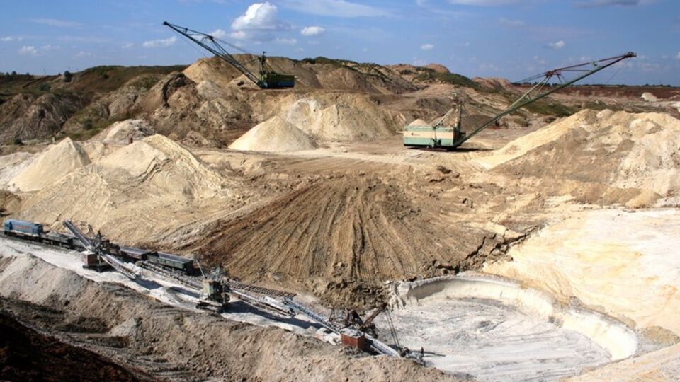 Господарський суд визнав недійсними результати аукціону від 6 вересня 2022 року з продажу спецдозволу на користування глинами у Закарпатській області