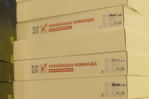 Волонтеры призывают срочно поддержать защитников донатами