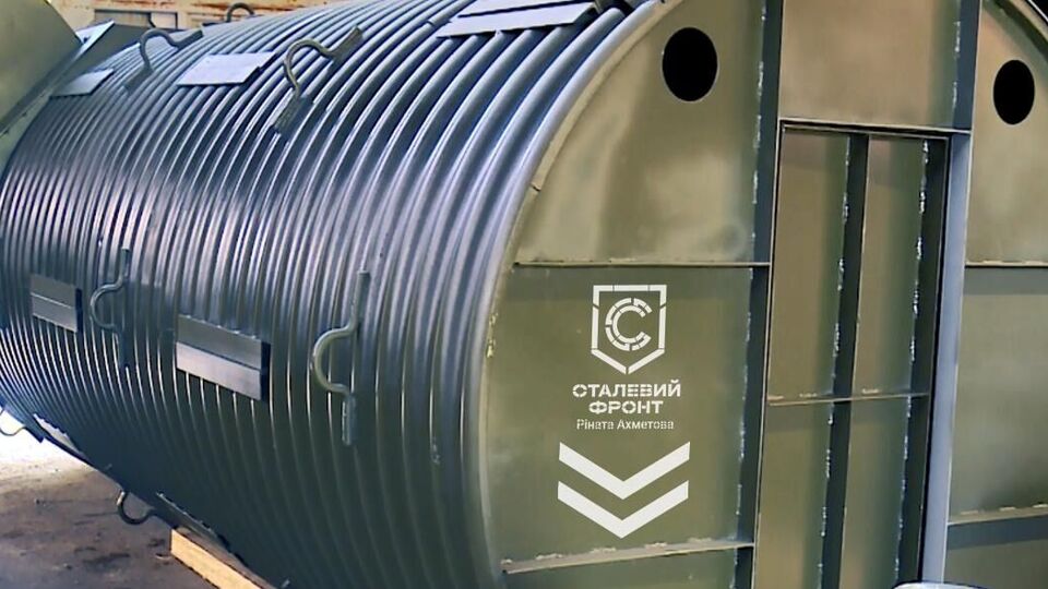 "Стальной фронт" Рината Ахметова передал на передовую 500 стальных "криївок"