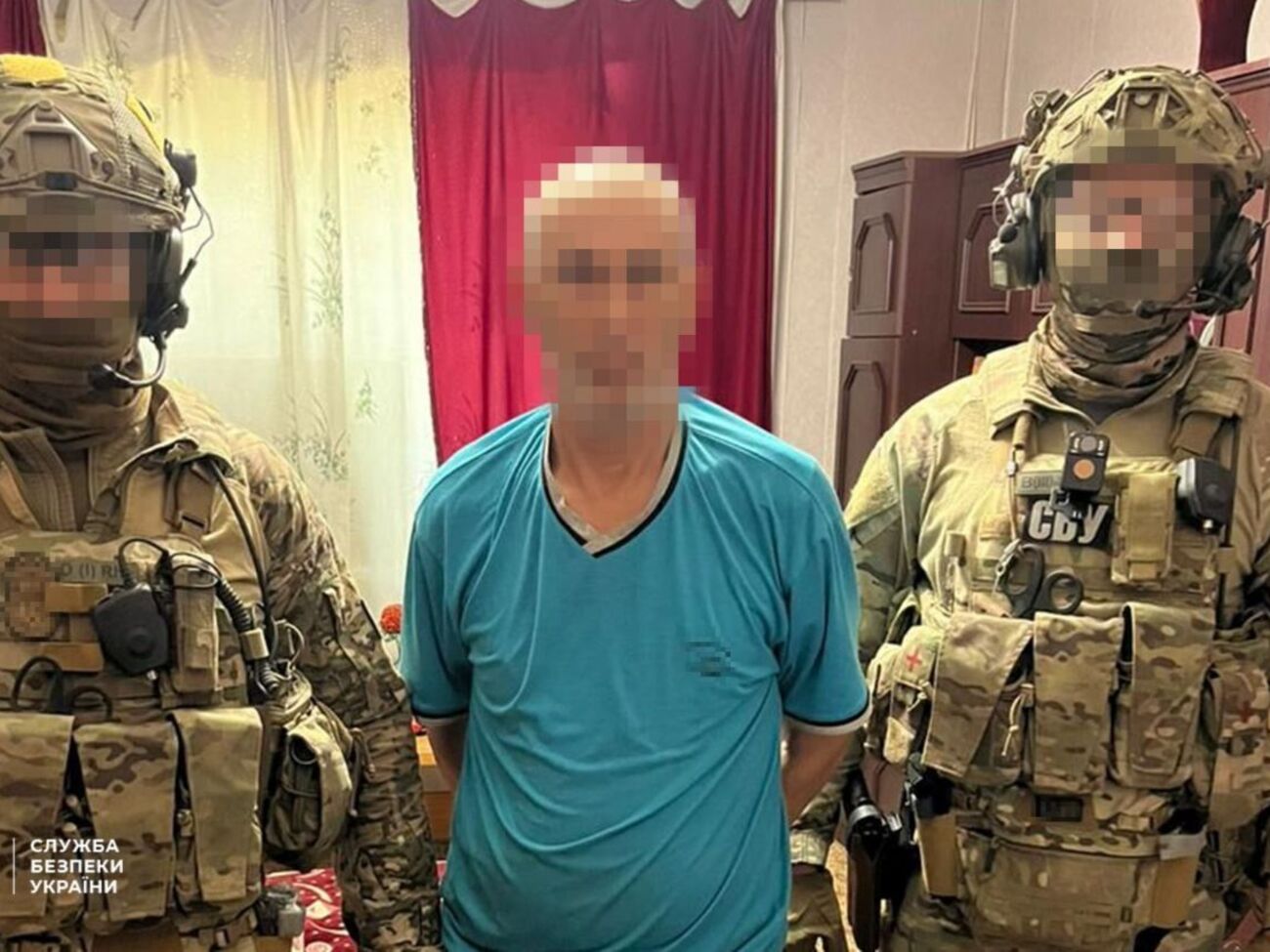 СБУ задержала подозреваемых в корректировке вражеского огня