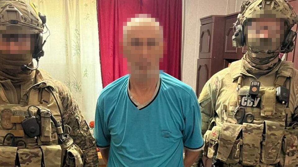 СБУ задержала подозреваемых в корректировке вражеского огня