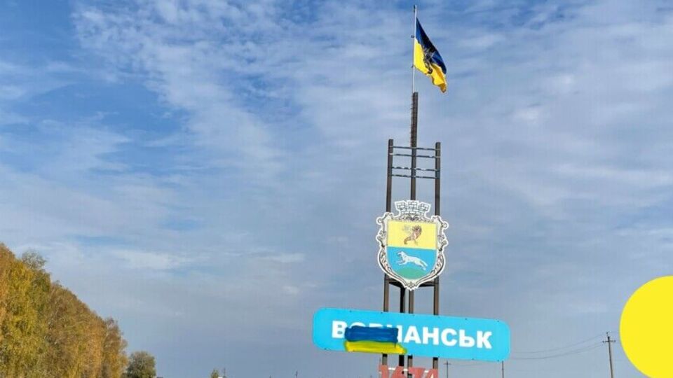 Уранці 10 травня Росія розпочала новий наступ на півночі Харківської області