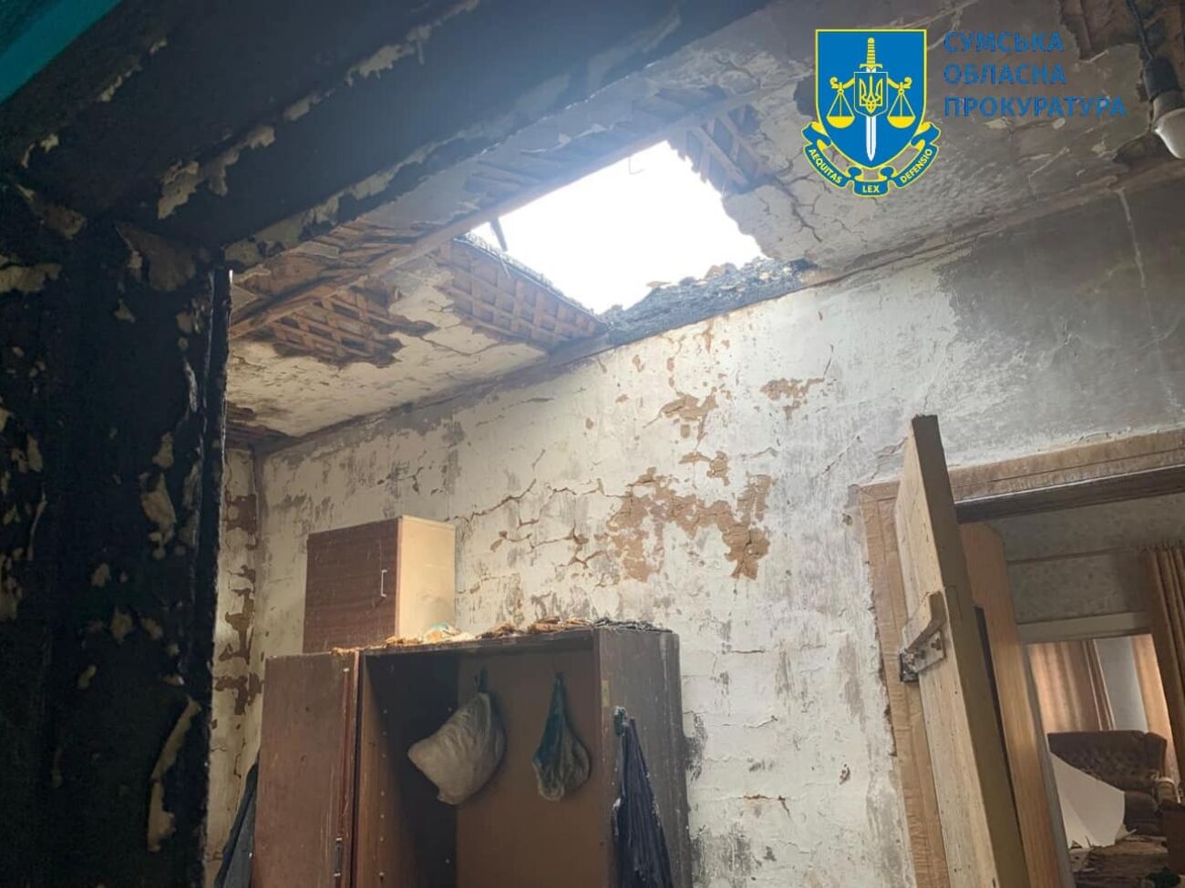 Около 13.00 россияне ударили из артиллерии по гражданской инфраструктуре города Дружба, отметили в прокуратуре