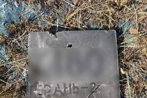 Захисники України збили понад 10 тис. Shahed та інших дронів оперативно-тактичного рівня
