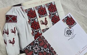 Марки, які презентувала "Укрпошта", уособлюють Харківську область та АР Крим