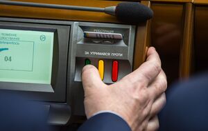 Принятие законопроекта станет проявлением полного неуважения к институту права собственности, считают в ICC Ukraine