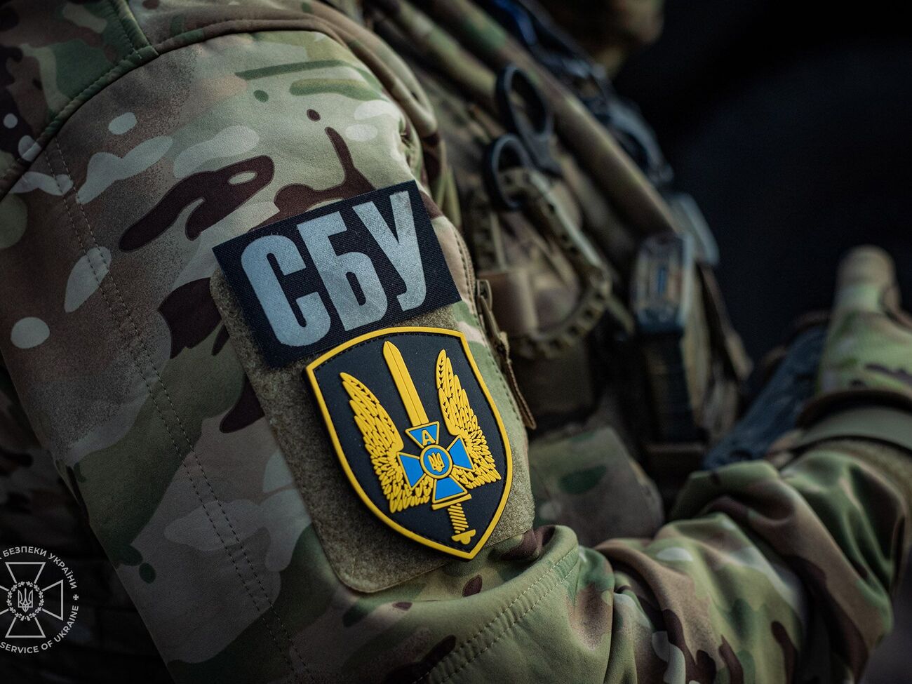 СБУ повідомила жінку про підозру в держзраді