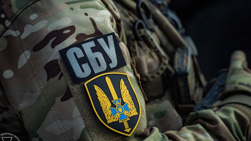 СБУ повідомила жінку про підозру в держзраді