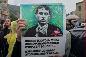 Поета Табідзе радянська влада розстріляла 1937 року