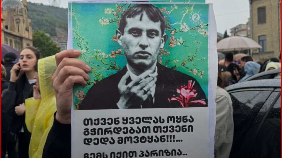 Поета Табідзе радянська влада розстріляла 1937 року