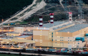 Целью ударов по Севастополю могла быть ТЭС в Балаклаве