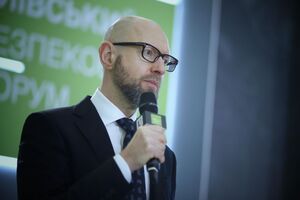Яценюк переконаний, що правова основа для конфіскації російських активів є, оскільки РФ здійснила акт агресії