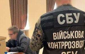 Подозреваемый находится под стражей. Ему грозит пожизненное заключение