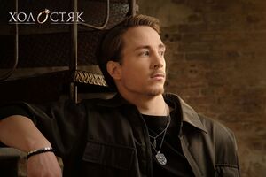 Терен: Я действительно хочу встретить девушку, с которой буду чувствовать себя иначе, потому что у меня есть сердце и душа