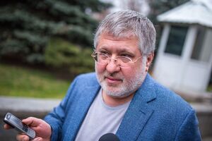 Коломойский проиграл суд