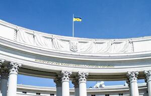МЗС України: Ми засуджуємо загарбницьку політику нинішньої Росії та репресії проти кримськотатарського народу
