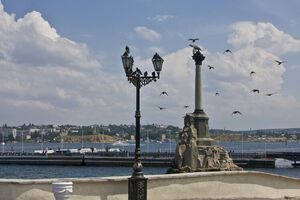 В Севастополе ночью, по утверждению Развожаева, отражали ракетную атаку ВСУ