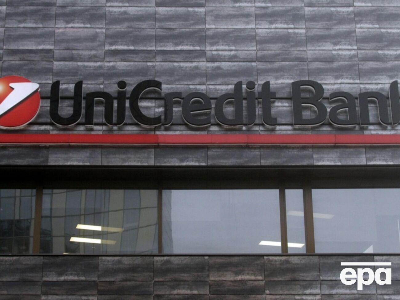 Суд у РФ наклав арешт на €463 млн активів UniCredit, а також на активи ще двох банків