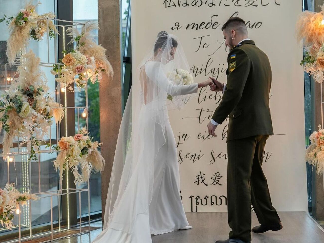 34-річна Мезенцева вийшла заміж за 33-річного Федоренка