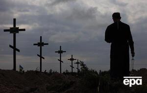 Жалобу оголосили після смерті 11 жителів регіону