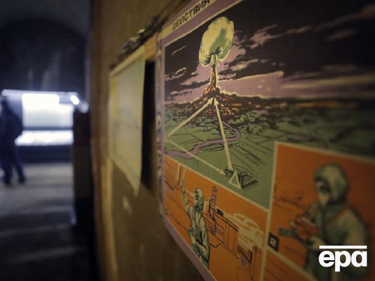 Періодично в Москві погрожують Заходу ядерною зброєю