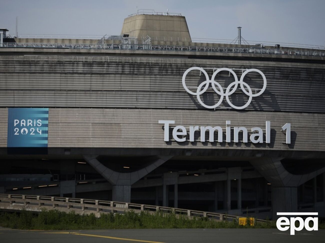 Олімпіада відбудеться в Парижі влітку