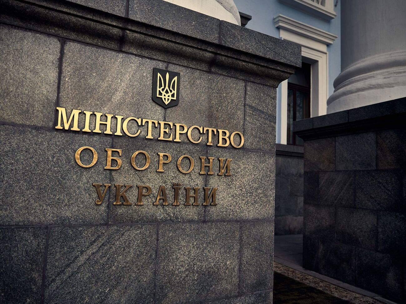 Загалом від початку роботи "Резерв+" у системі авторизувалися приблизно 460 тис. разів
