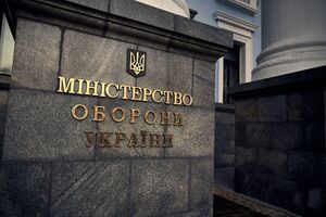 Загалом від початку роботи "Резерв+" у системі авторизувалися приблизно 460 тис. разів