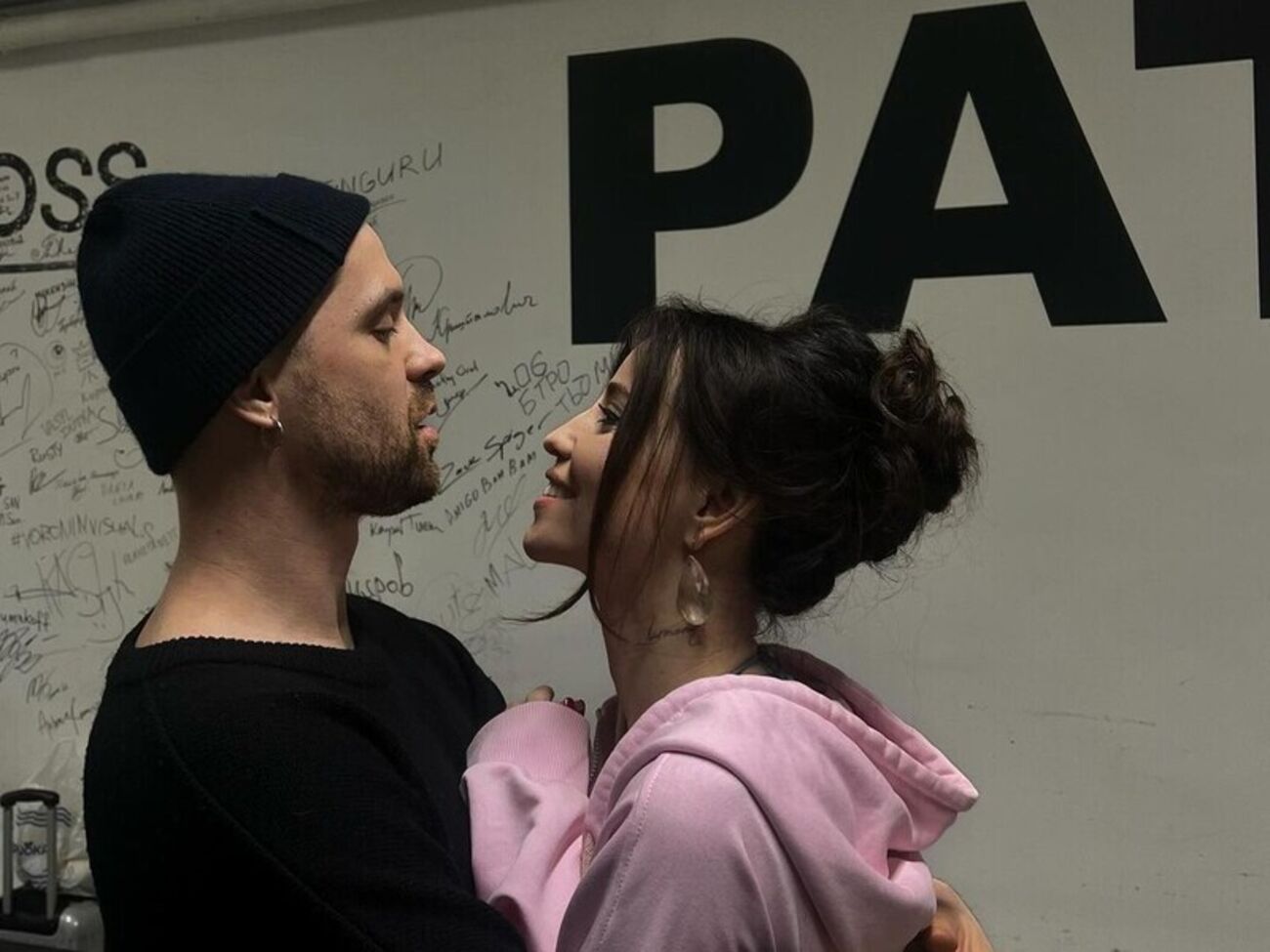 Дорофеева и Кацурин поженились летом 2023 года