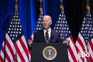 Байден возмущен попыткой Хана оформить ордер МУС на арест Нетаньяху