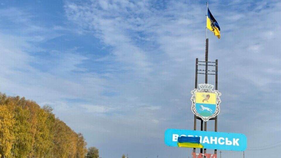 Окупанти не полишають спроб прорвати українську оборону біля Вовчанська, зазначили у ЗСУ