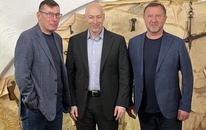 Луценко и Макаренко рассказали Гордону об условиях содержания в Лукьяновском СИЗО