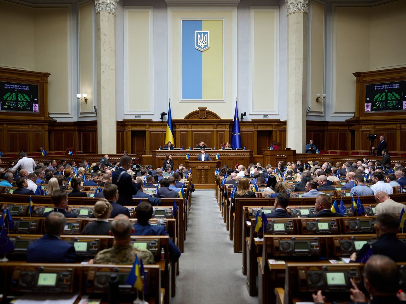 Створення ТСК підтримало 277 парламентарів