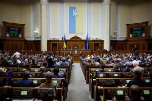 Создание ВСК поддержали 277 парламентариев