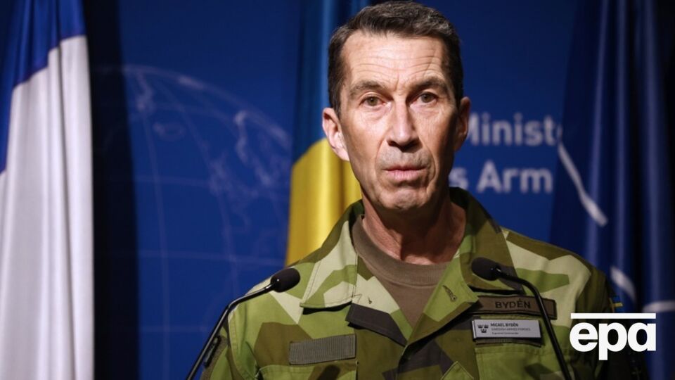 Бюден рассказал об угрозе со стороны РФ