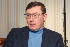 Луценко рассказал, как за ним следили в СИЗО