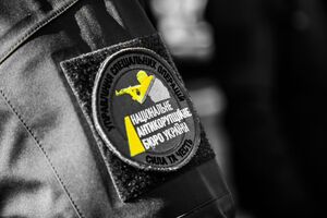 Никаких обысков или следственных действий в помещениях НАБУ по инициативе прокуроров САП не проводили, отметили в прокуратуре