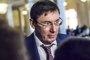 Луценко пробыл в Лукьяновском СИЗО два года, а после, по его словам, прилагал усилия, чтобы поменять украинский тюремный быт к лучшему
