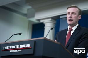 Салливан подчеркнул, что ждет разговора с британской стороной, чтобы убедиться, что у Вашингтона и Лондона "есть общая операционная картина"