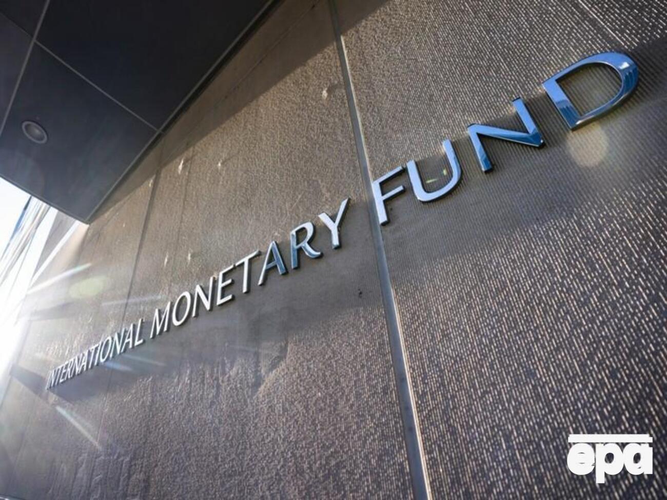 По программе МВФ, на 2024 год предусмотрены еще три транша для Украины